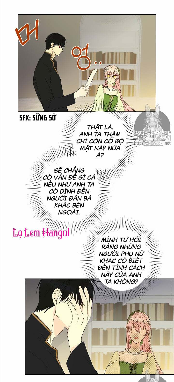 Cuộc Hôn Nhân Giả Dối: Chapter 18