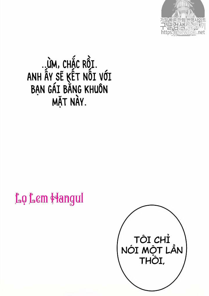 Cuộc Hôn Nhân Giả Dối: Chapter 18