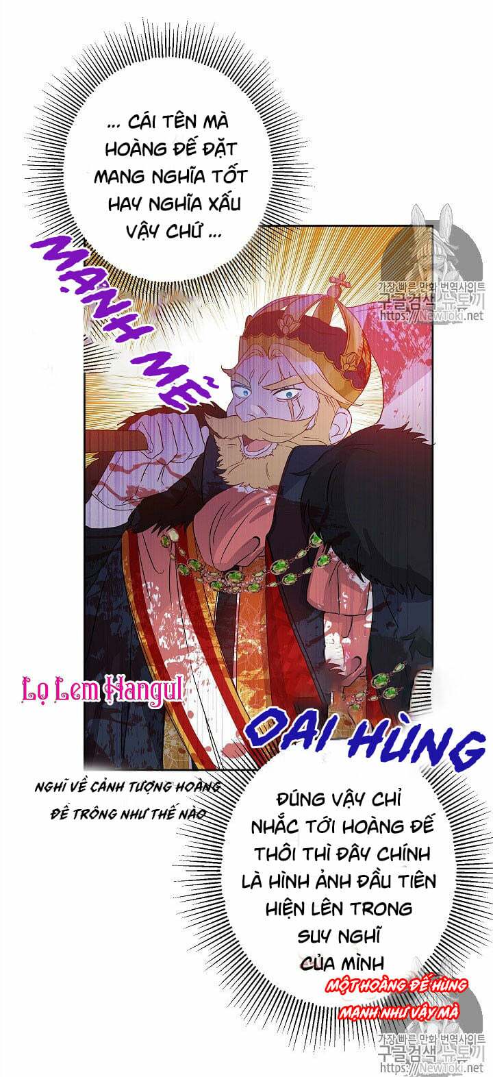 Cuộc Hôn Nhân Giả Dối: Chapter 22