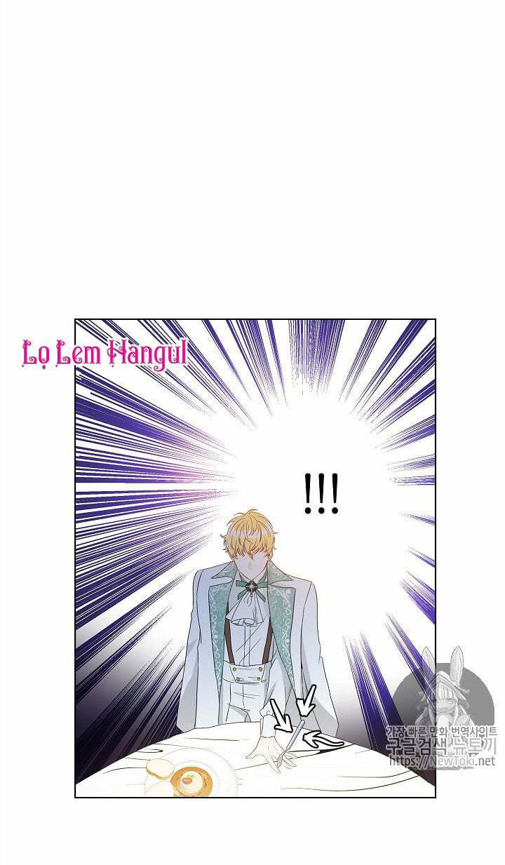 Cuộc Hôn Nhân Giả Dối: Chapter 22
