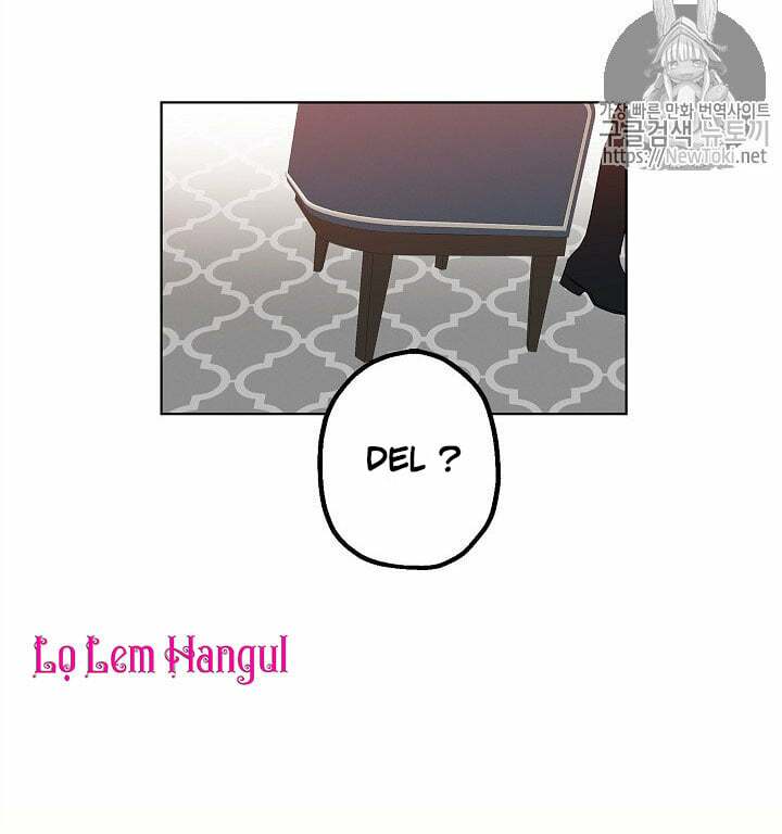 Cuộc Hôn Nhân Giả Dối: Chapter 22