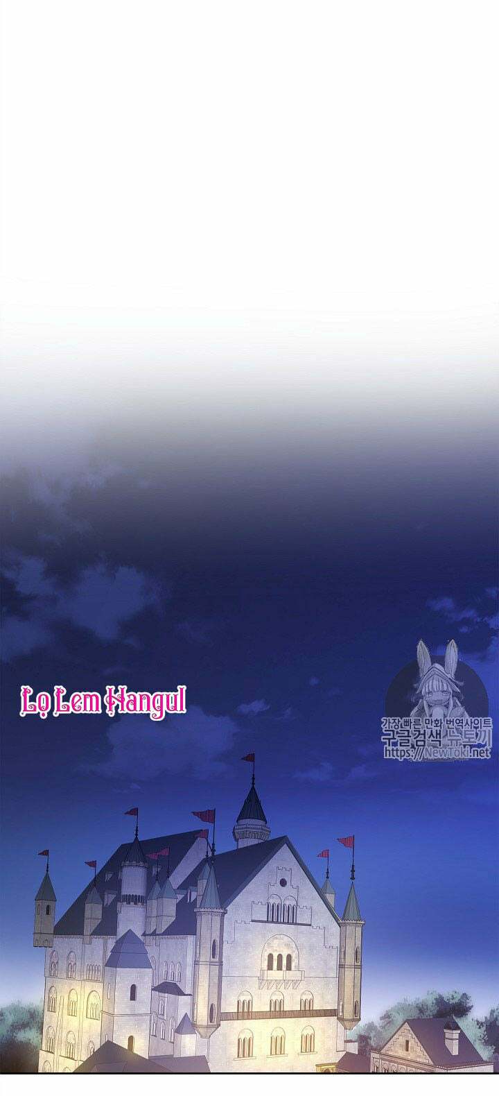 Cuộc Hôn Nhân Giả Dối: Chapter 22