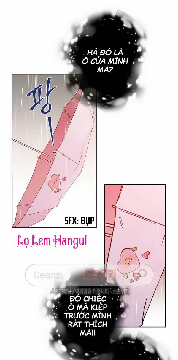 Cuộc Hôn Nhân Giả Dối: Chapter 23