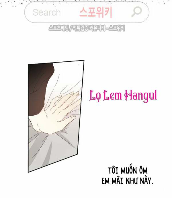 Cuộc Hôn Nhân Giả Dối: Chapter 23