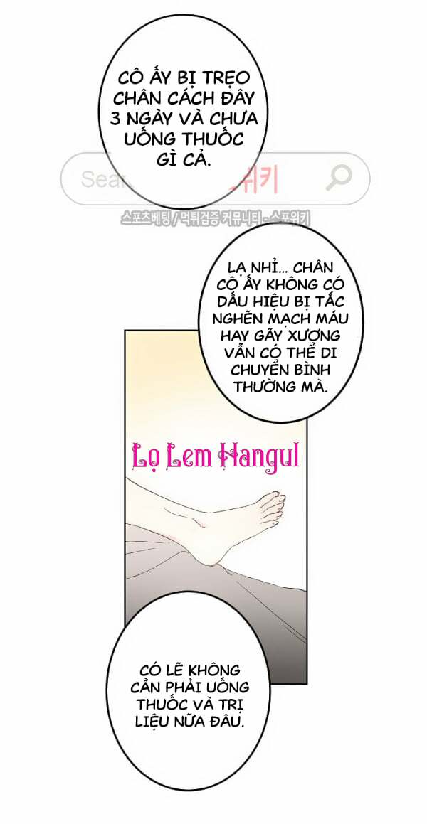 Cuộc Hôn Nhân Giả Dối: Chapter 23