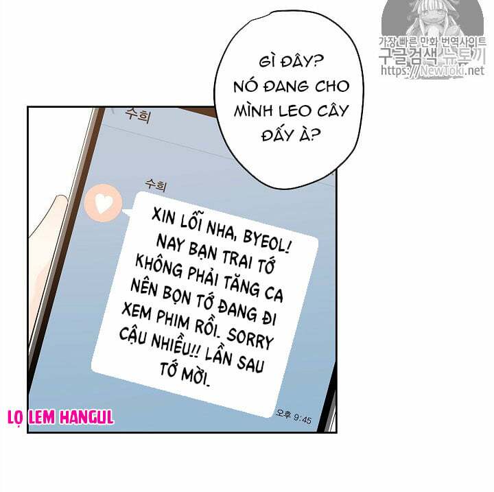 Cuộc Hôn Nhân Giả Dối: Chapter 29