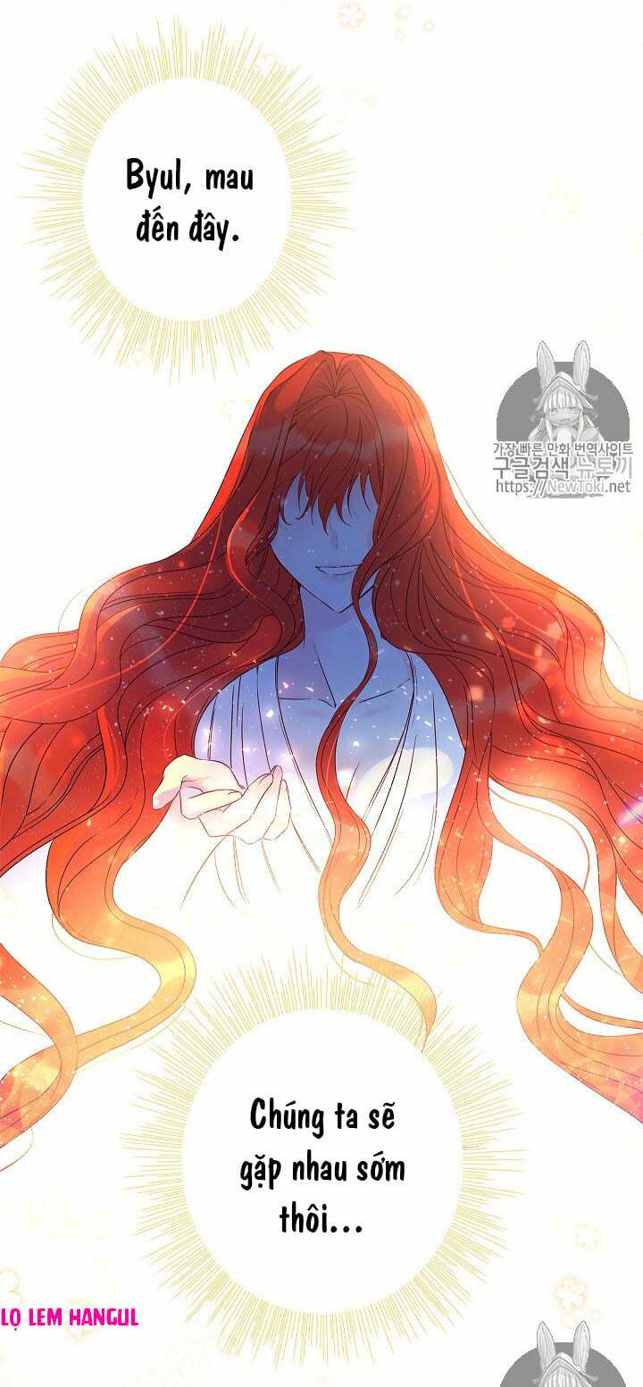 Cuộc Hôn Nhân Giả Dối: Chapter 29