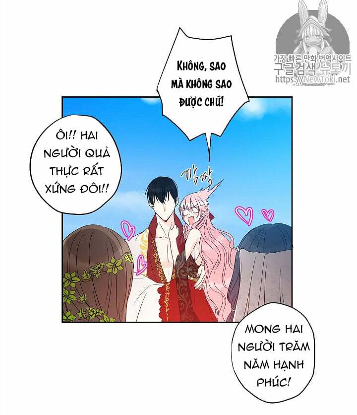 Cuộc Hôn Nhân Giả Dối: Chapter 29