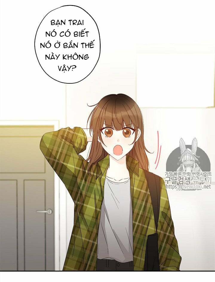 Cuộc Hôn Nhân Giả Dối: Chapter 29