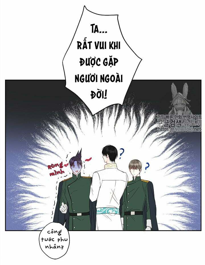 Cuộc Hôn Nhân Giả Dối: Chapter 29