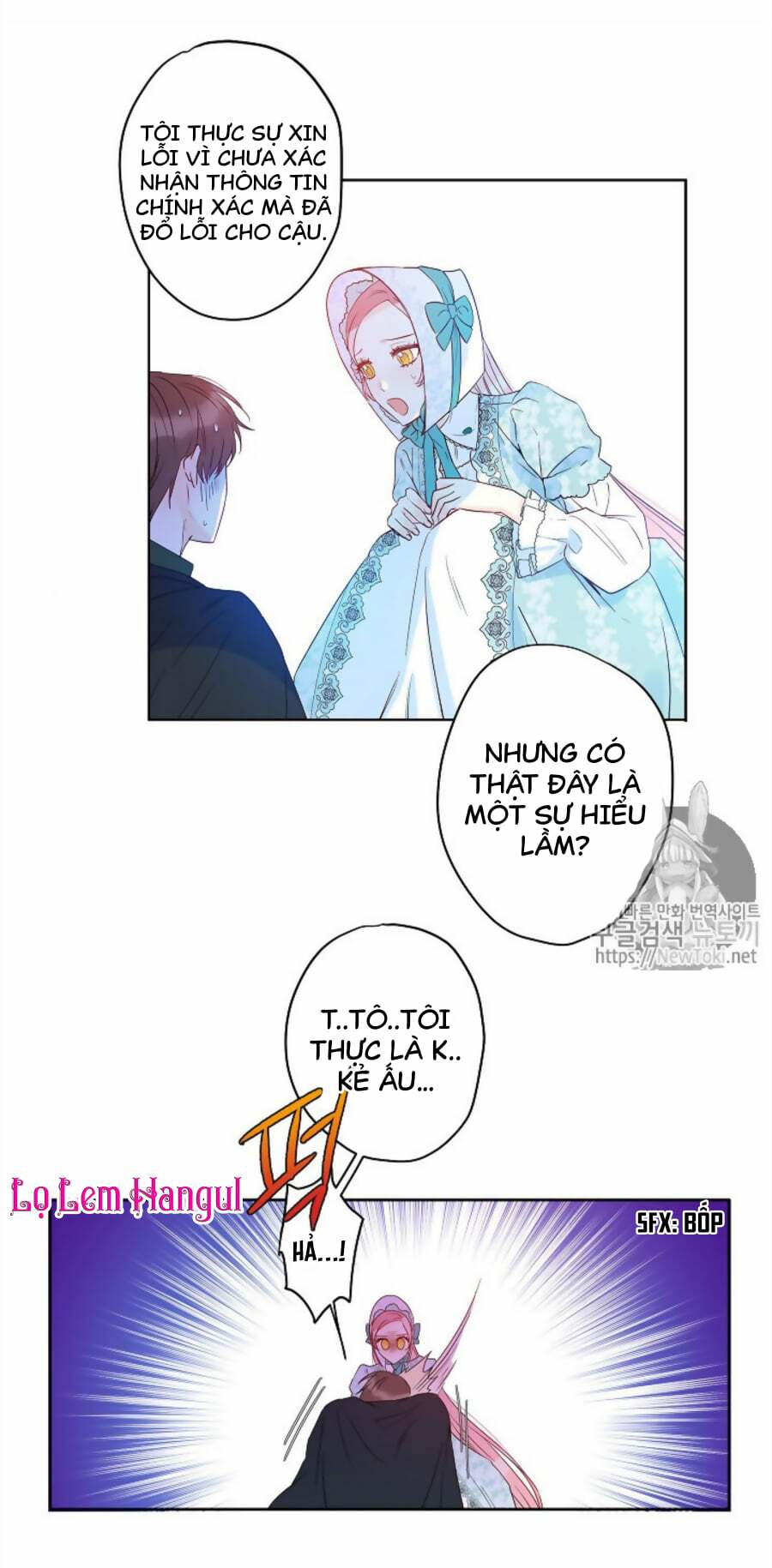 Cuộc Hôn Nhân Giả Dối: Chapter 30