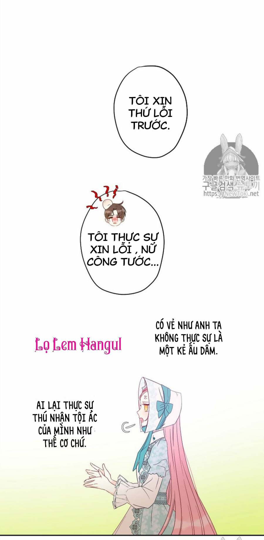 Cuộc Hôn Nhân Giả Dối: Chapter 30