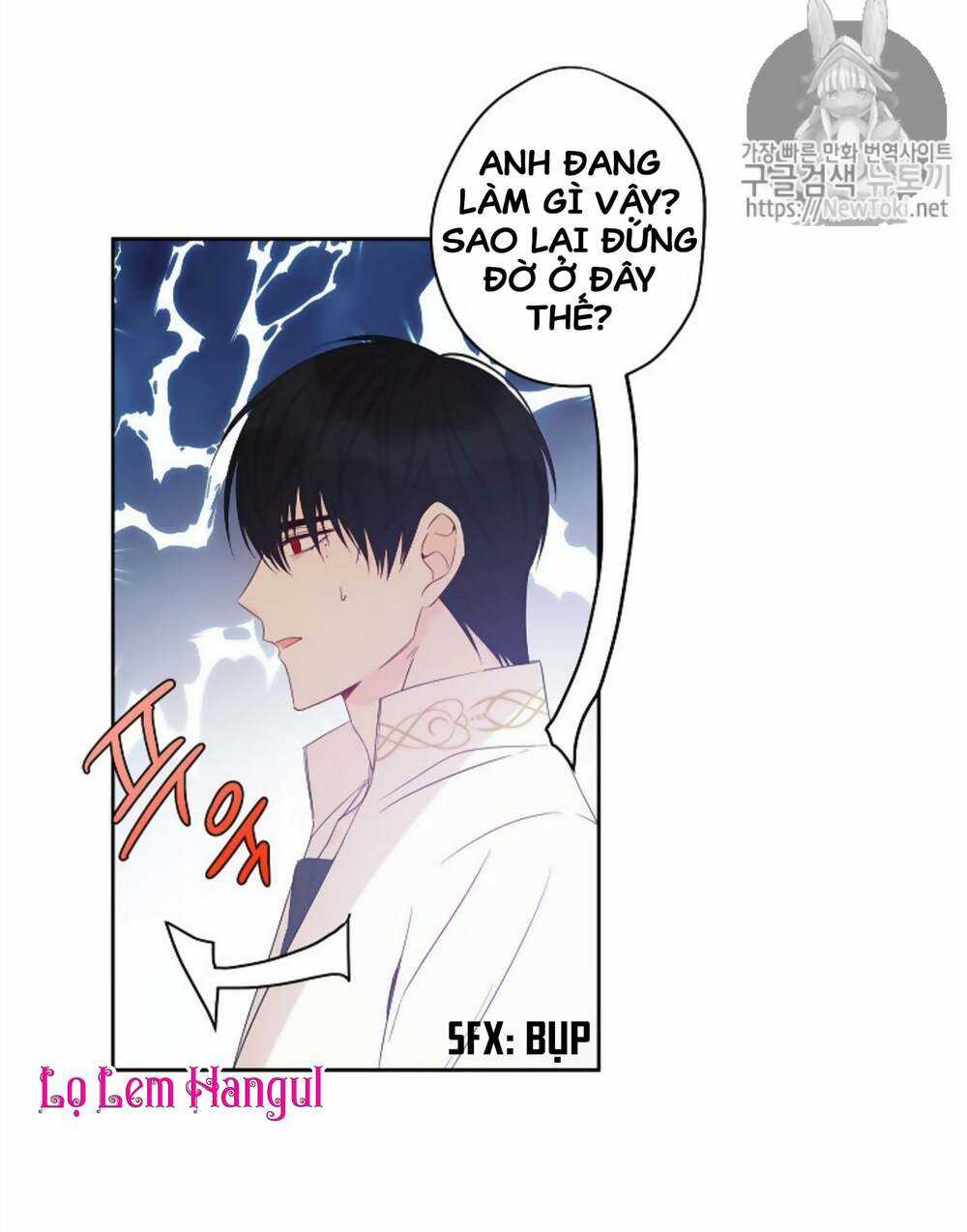 Cuộc Hôn Nhân Giả Dối: Chapter 30