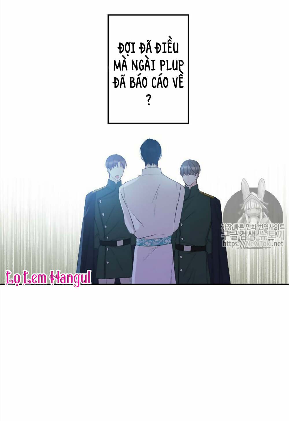 Cuộc Hôn Nhân Giả Dối: Chapter 30