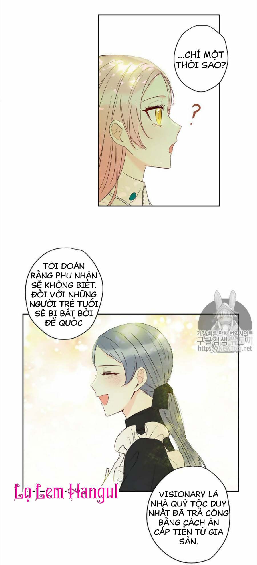 Cuộc Hôn Nhân Giả Dối: Chapter 30