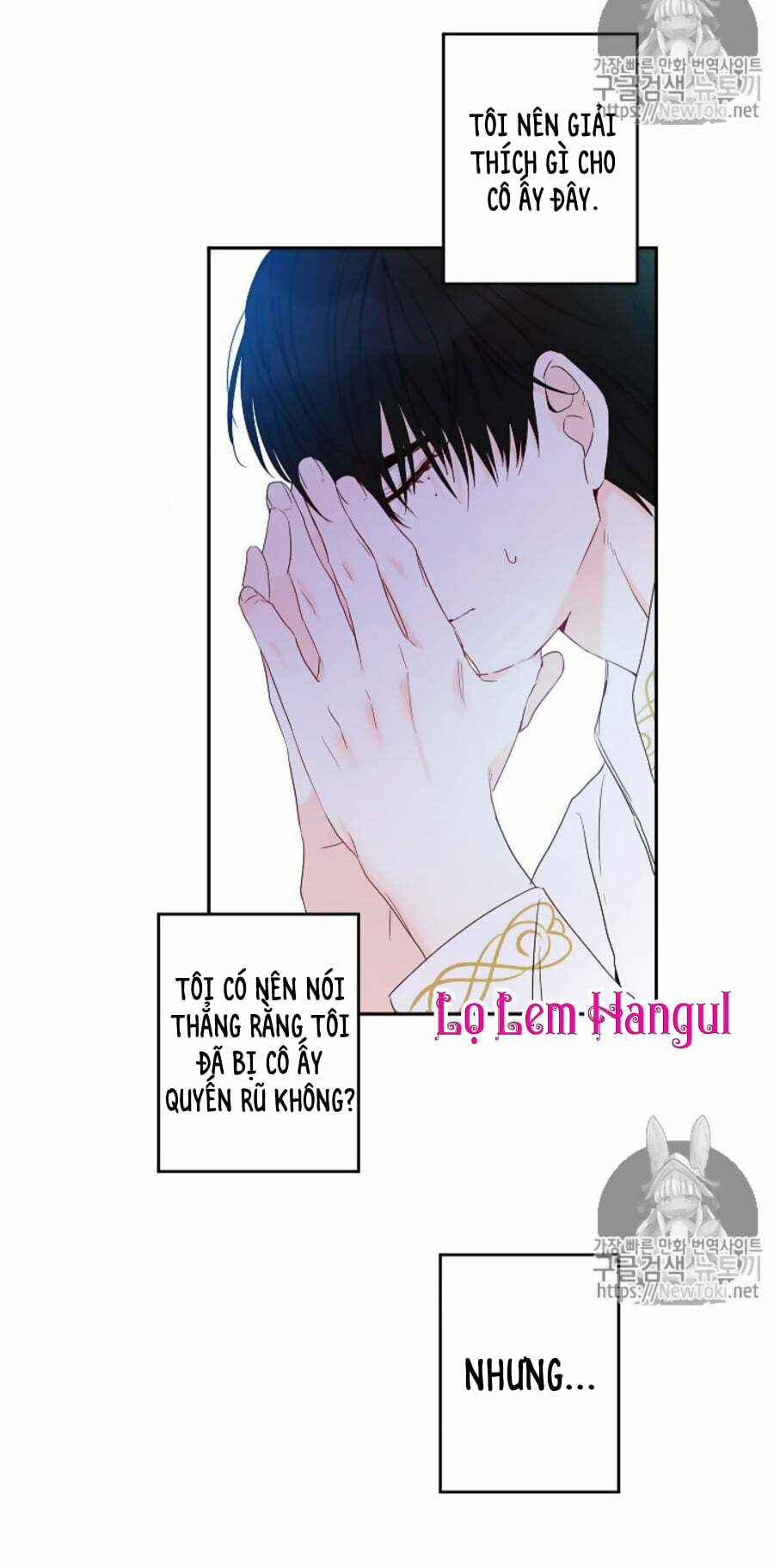 Cuộc Hôn Nhân Giả Dối: Chapter 30