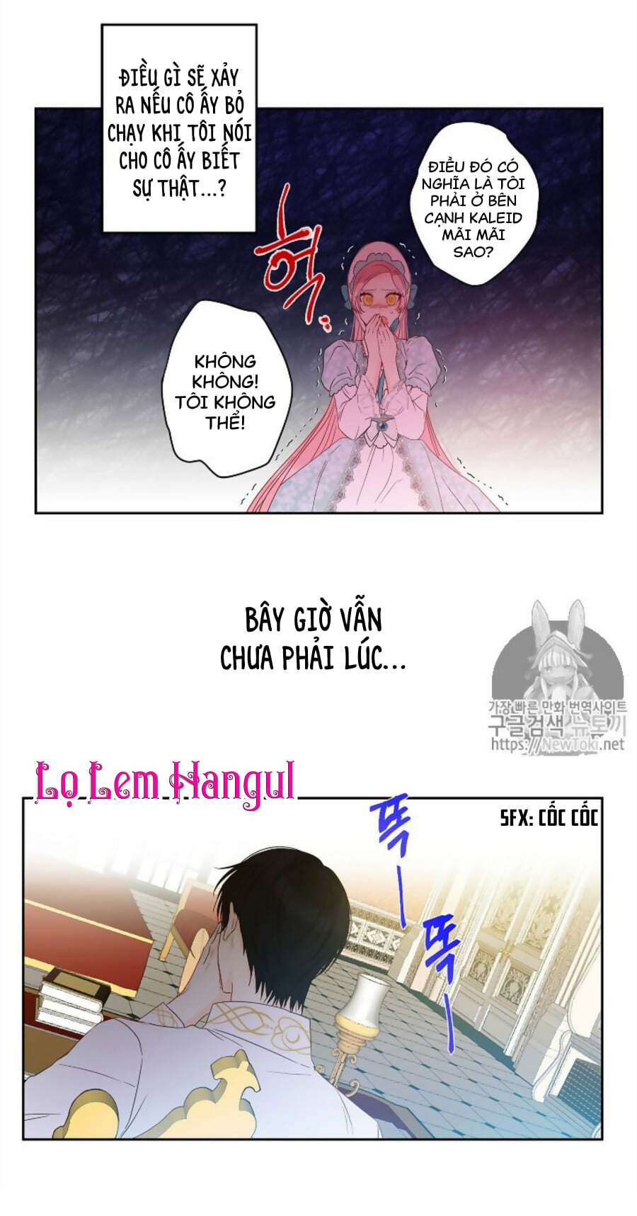 Cuộc Hôn Nhân Giả Dối: Chapter 30