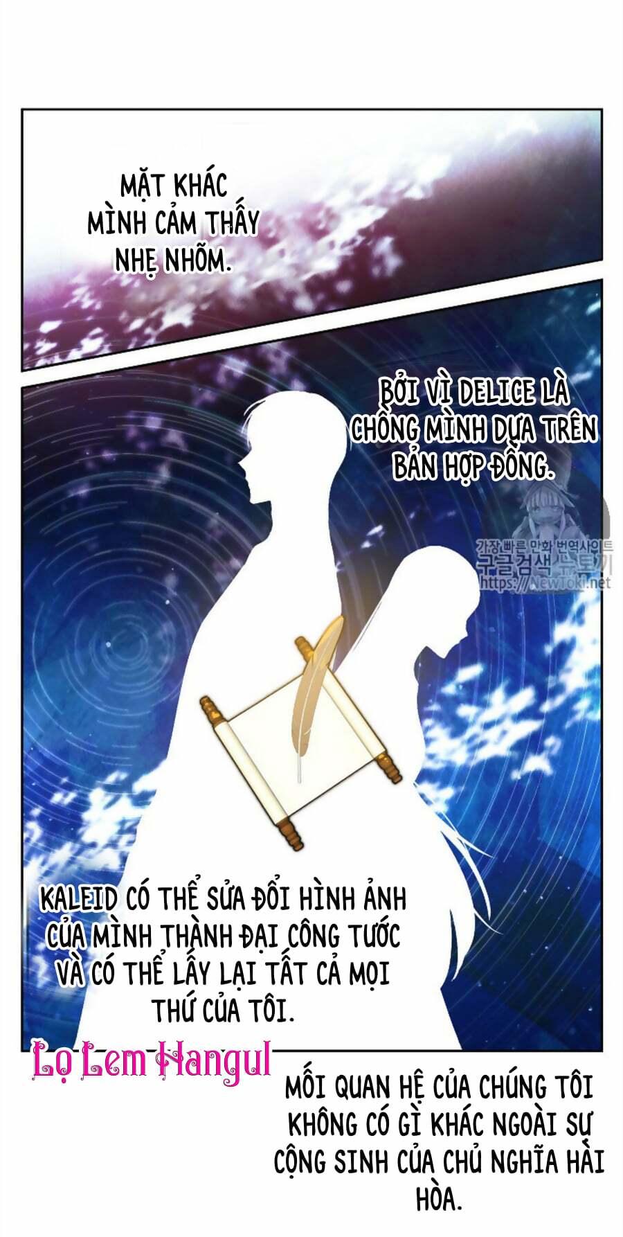 Cuộc Hôn Nhân Giả Dối: Chapter 30