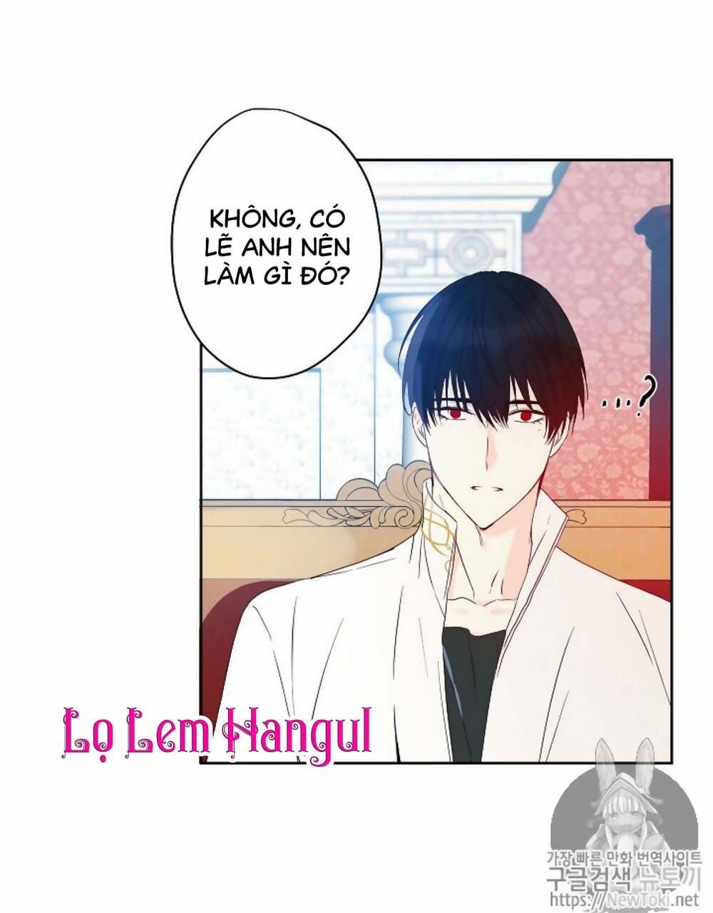 Cuộc Hôn Nhân Giả Dối: Chapter 30