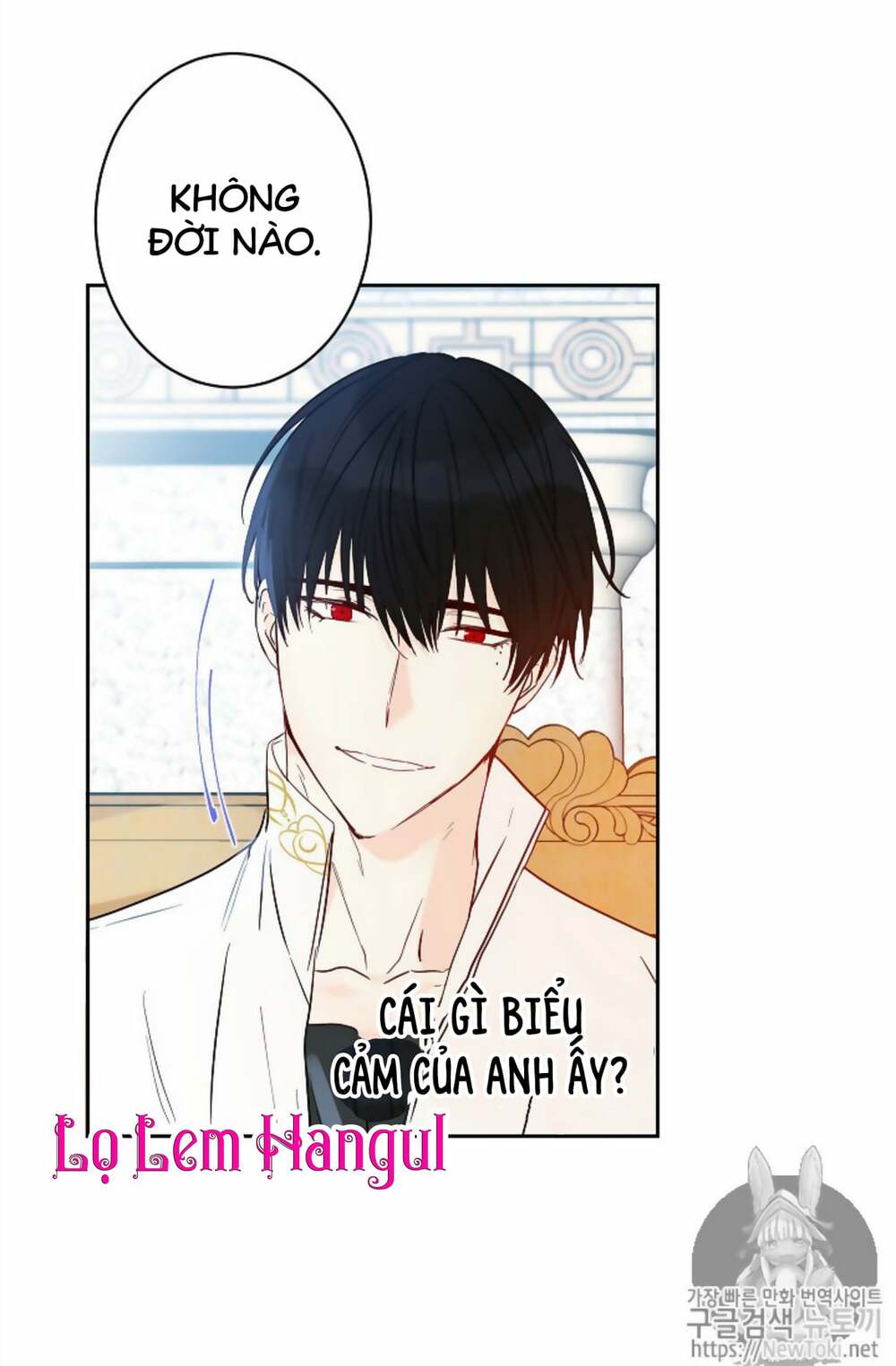 Cuộc Hôn Nhân Giả Dối: Chapter 30