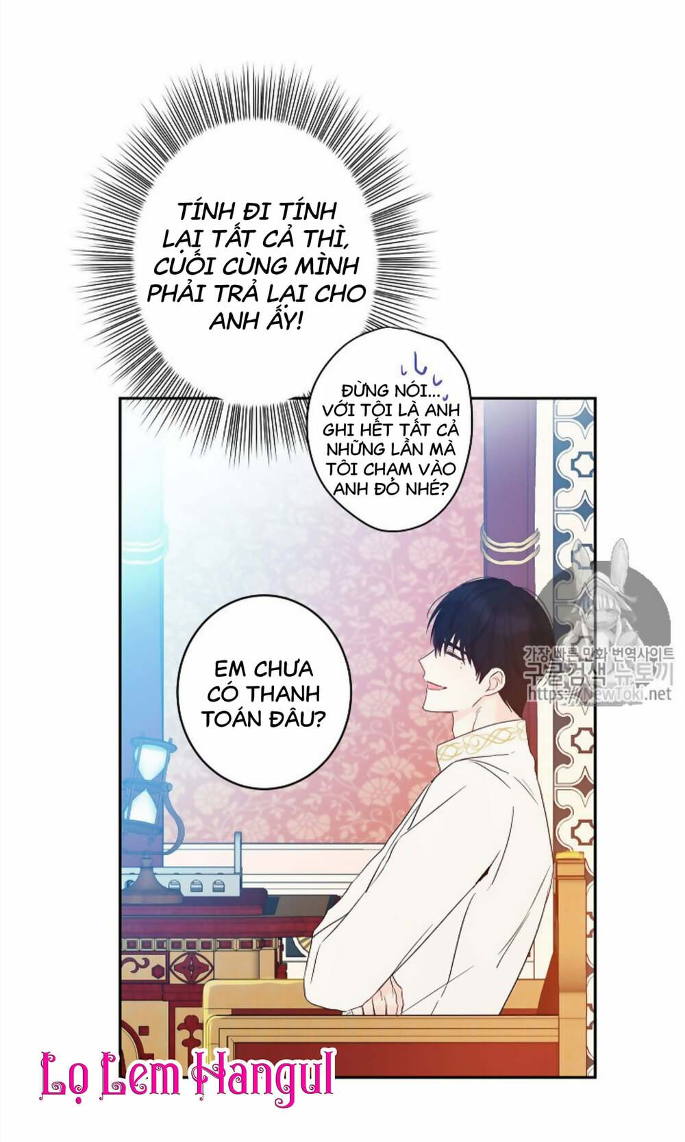 Cuộc Hôn Nhân Giả Dối: Chapter 30