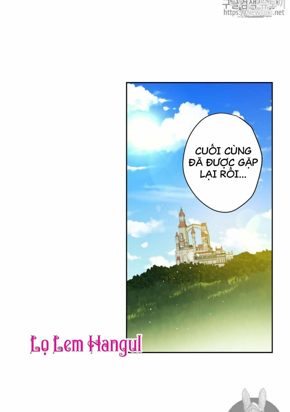 Cuộc Hôn Nhân Giả Dối: Chapter 30