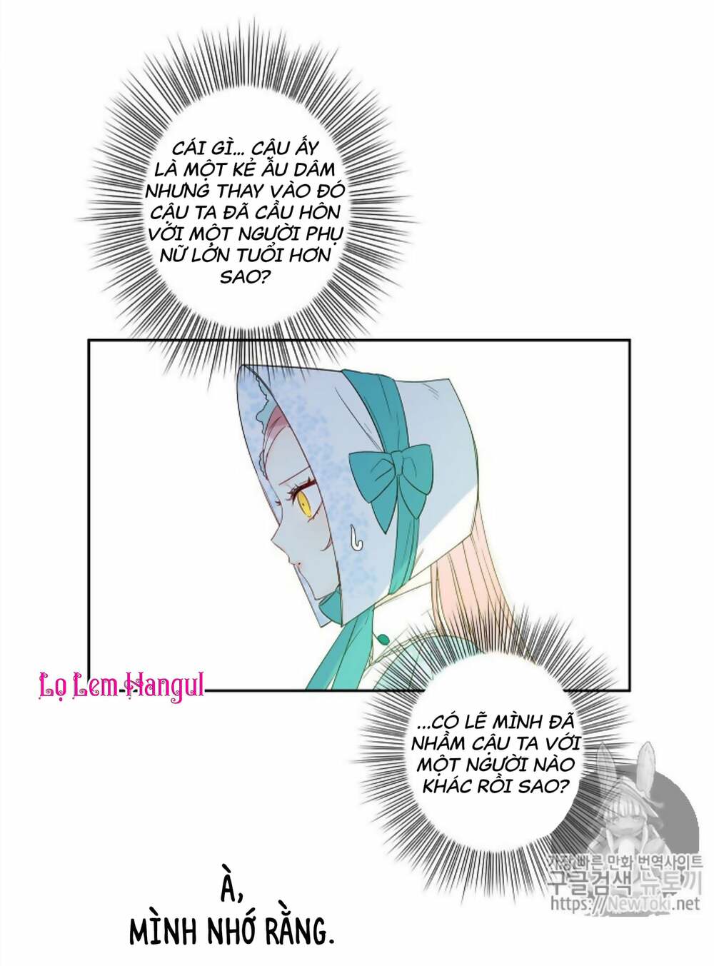 Cuộc Hôn Nhân Giả Dối: Chapter 30
