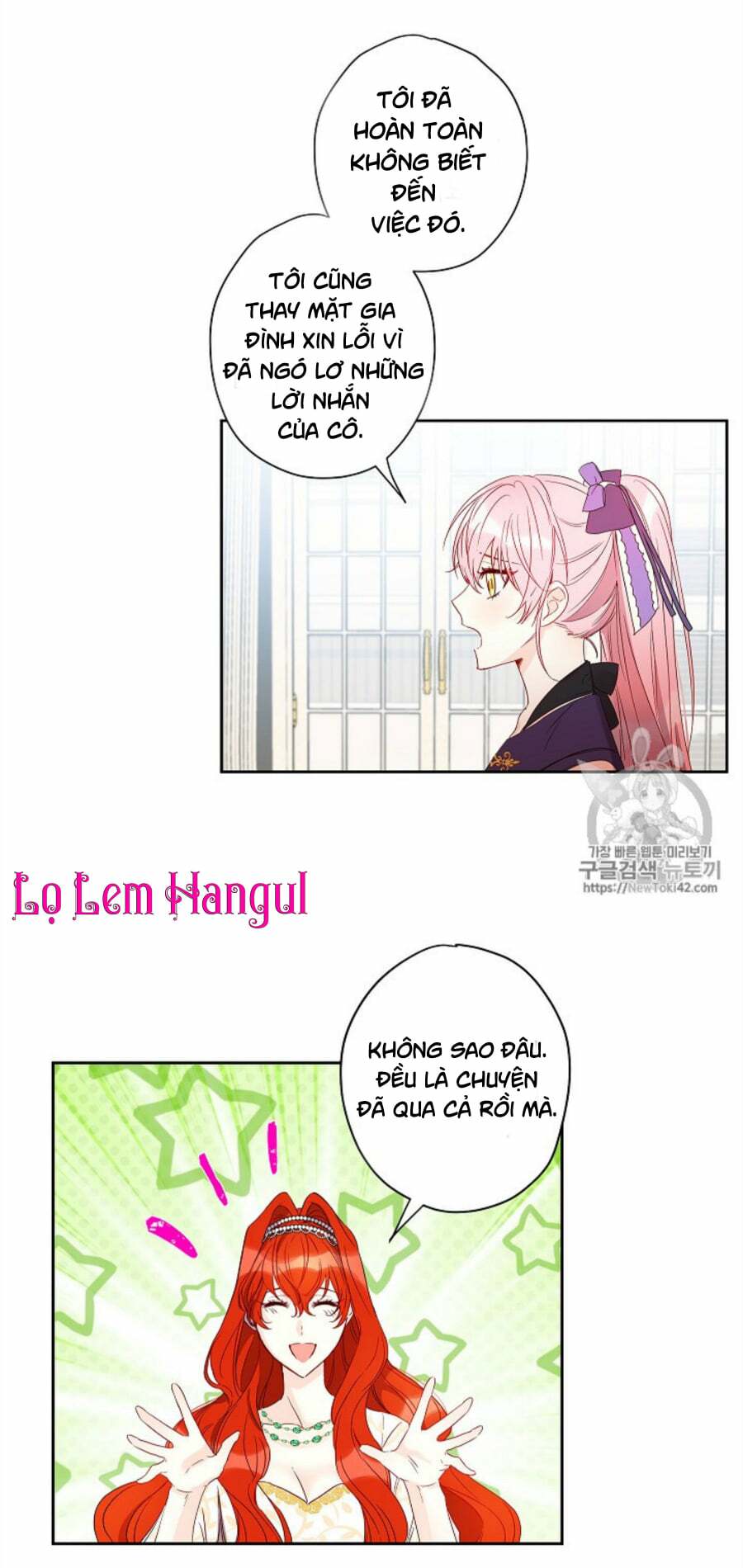 Cuộc Hôn Nhân Giả Dối: Chapter 32