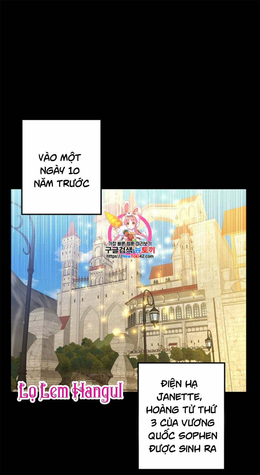 Cuộc Hôn Nhân Giả Dối: Chapter 32