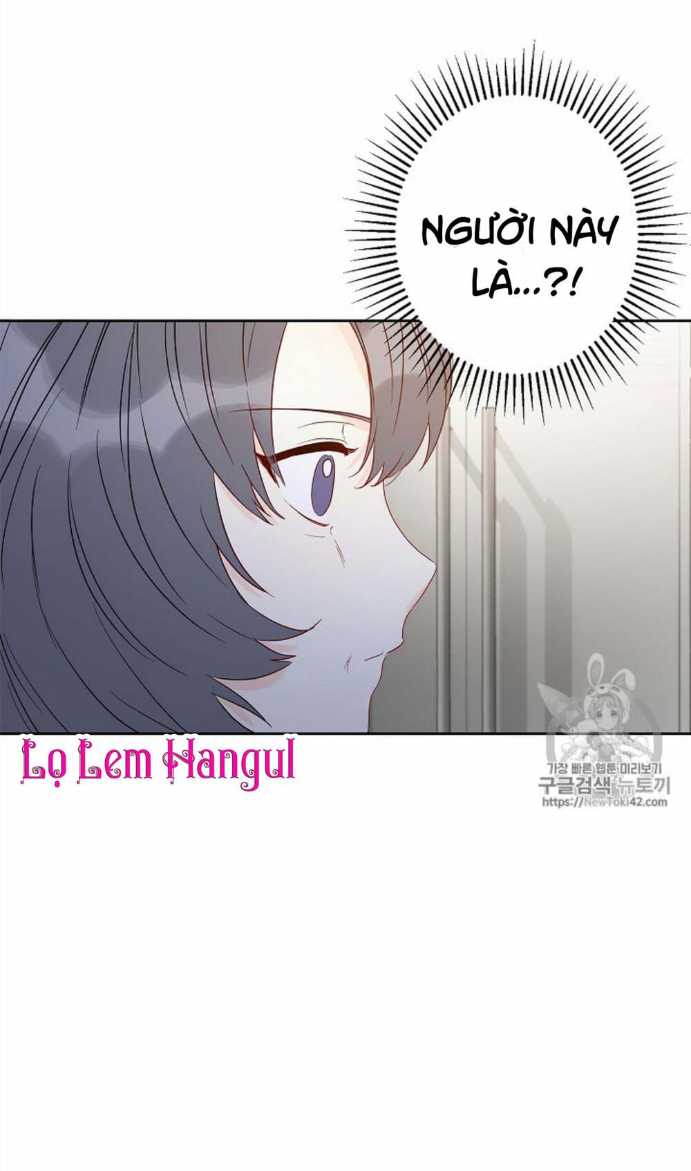 Cuộc Hôn Nhân Giả Dối: Chapter 32