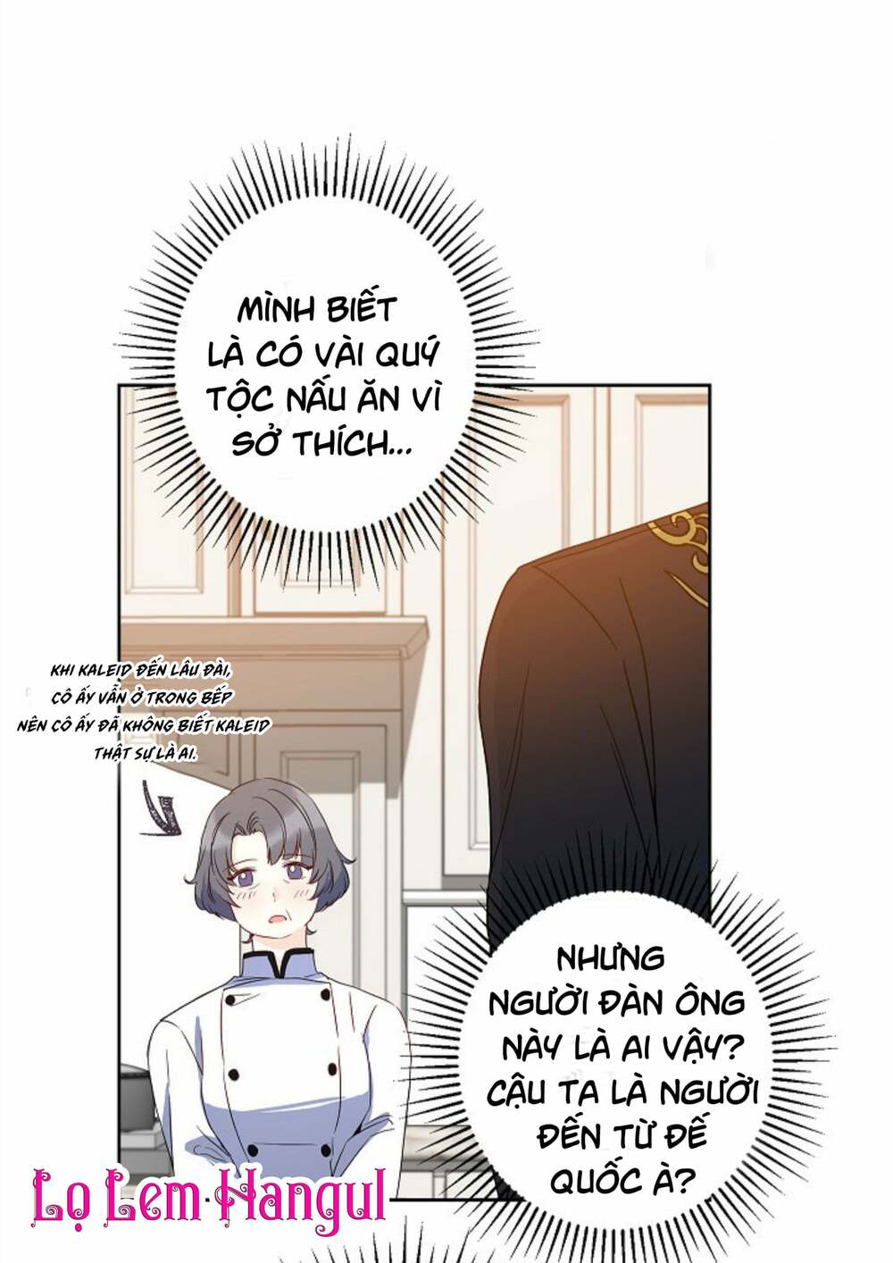 Cuộc Hôn Nhân Giả Dối: Chapter 32