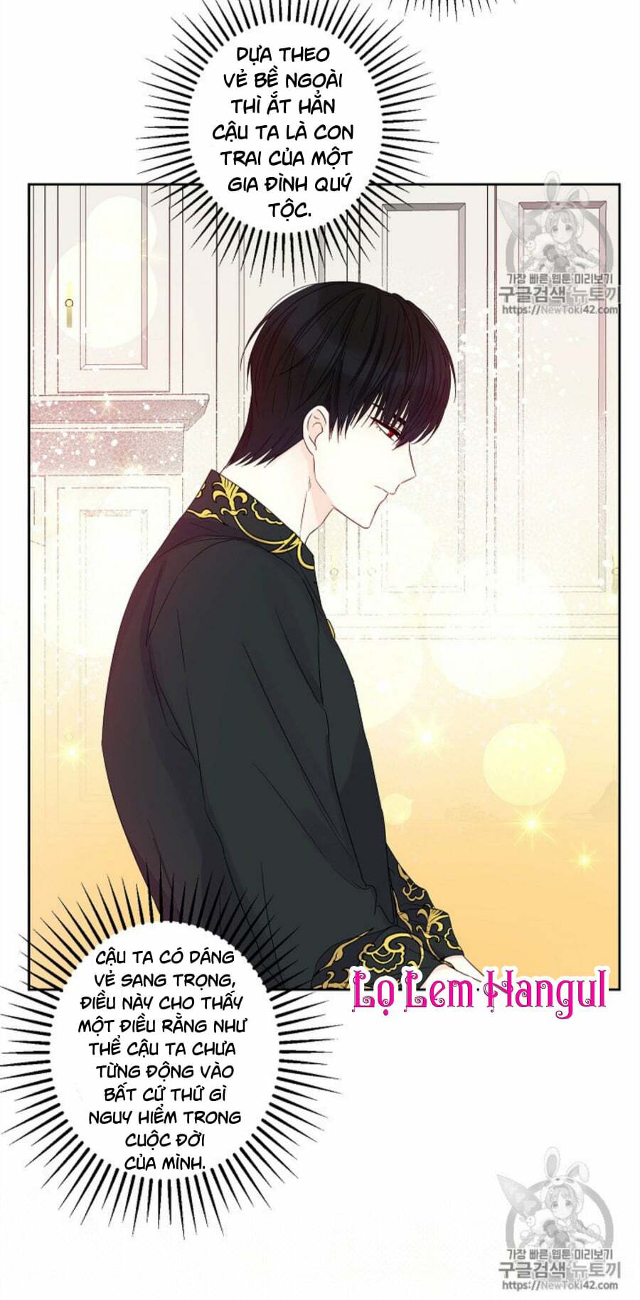 Cuộc Hôn Nhân Giả Dối: Chapter 32
