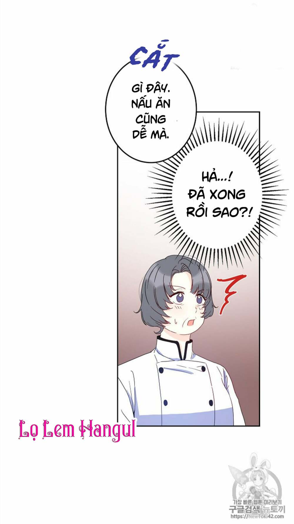 Cuộc Hôn Nhân Giả Dối: Chapter 32