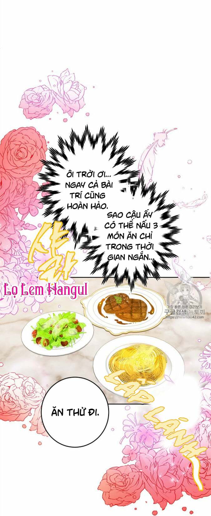 Cuộc Hôn Nhân Giả Dối: Chapter 32
