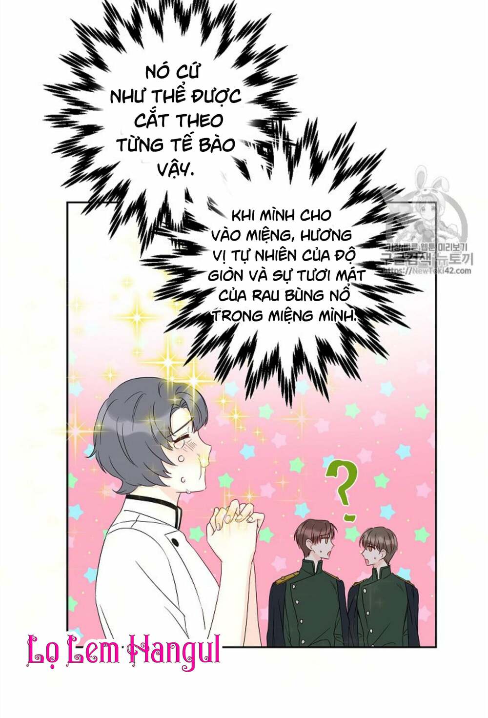 Cuộc Hôn Nhân Giả Dối: Chapter 32