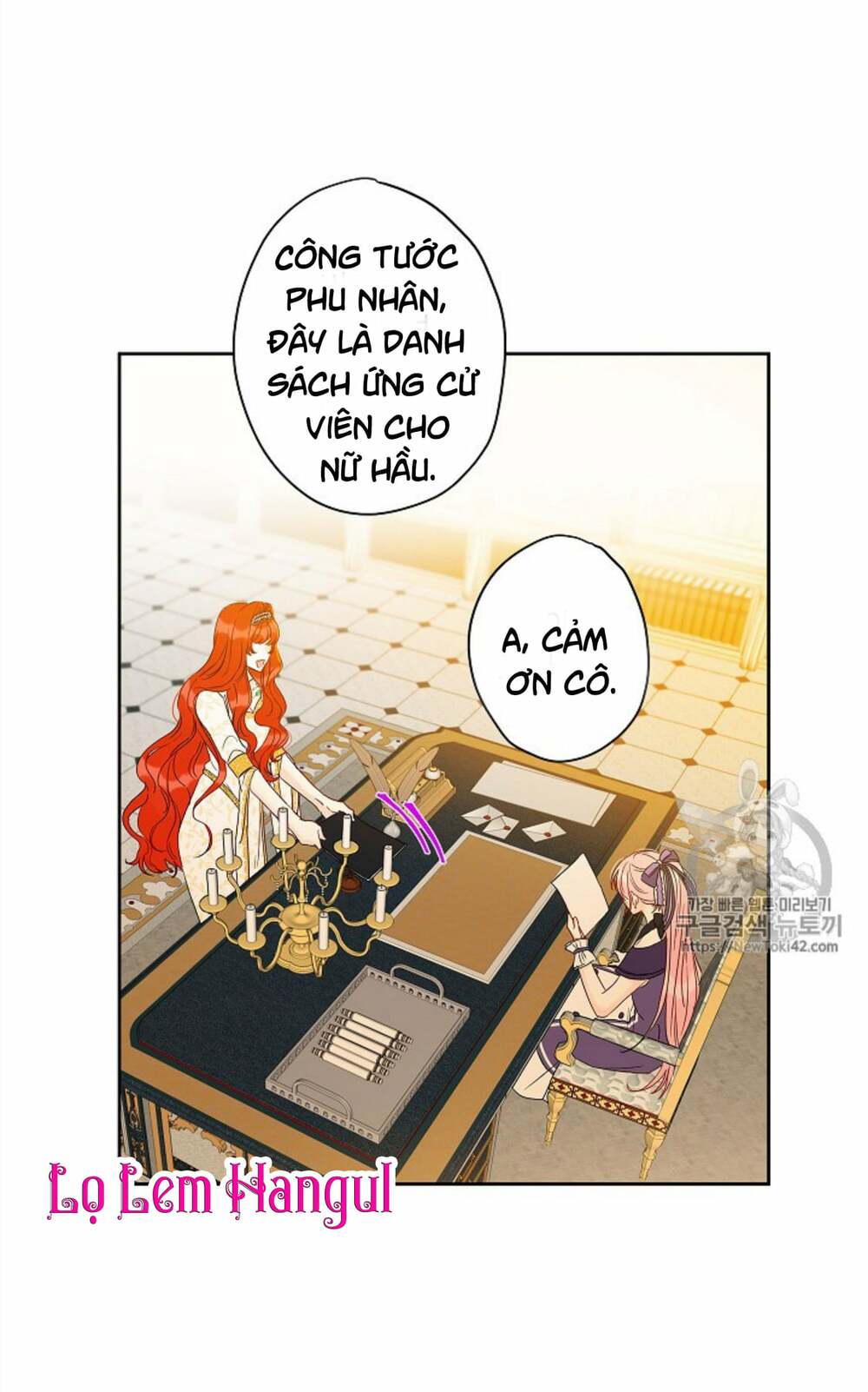 Cuộc Hôn Nhân Giả Dối: Chapter 32