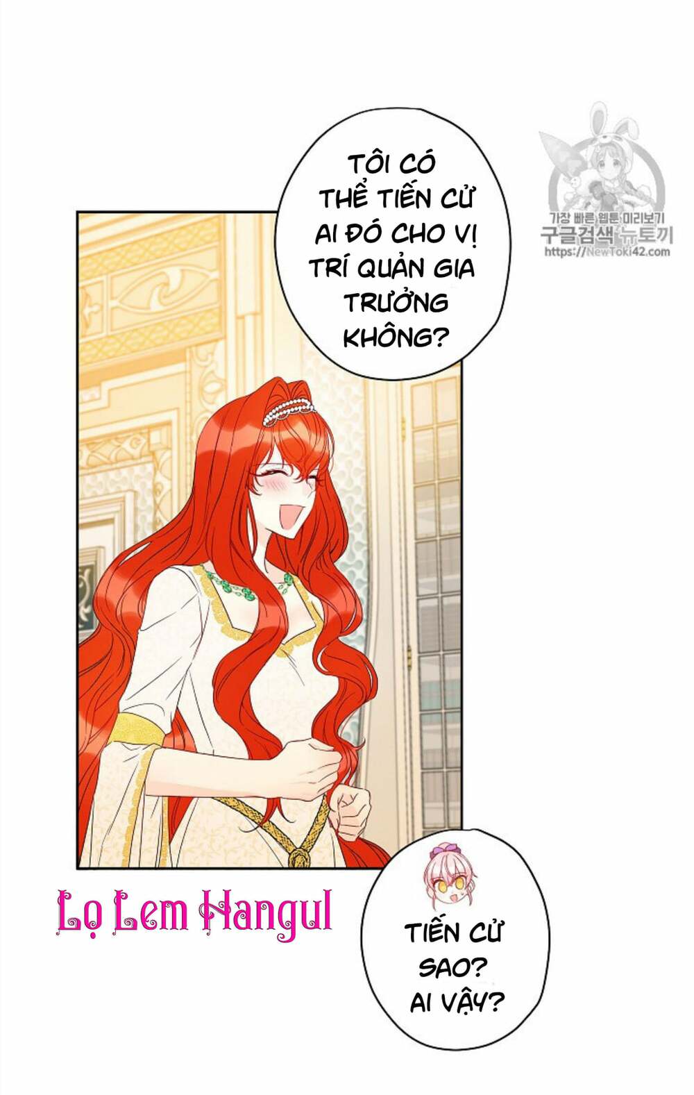 Cuộc Hôn Nhân Giả Dối: Chapter 32
