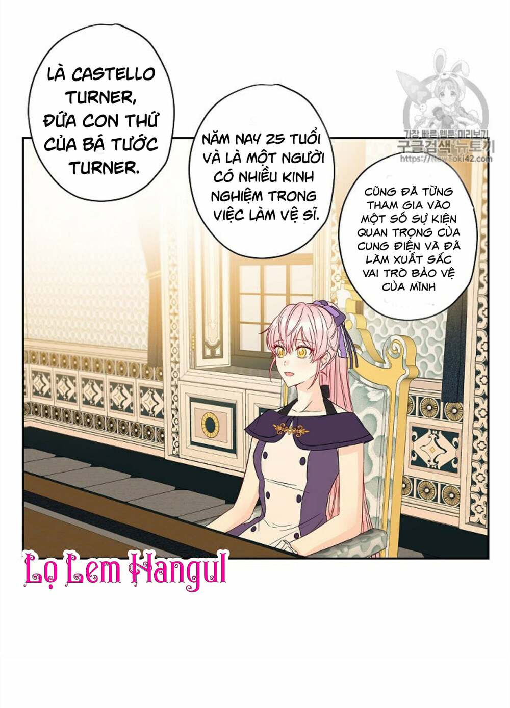 Cuộc Hôn Nhân Giả Dối: Chapter 32