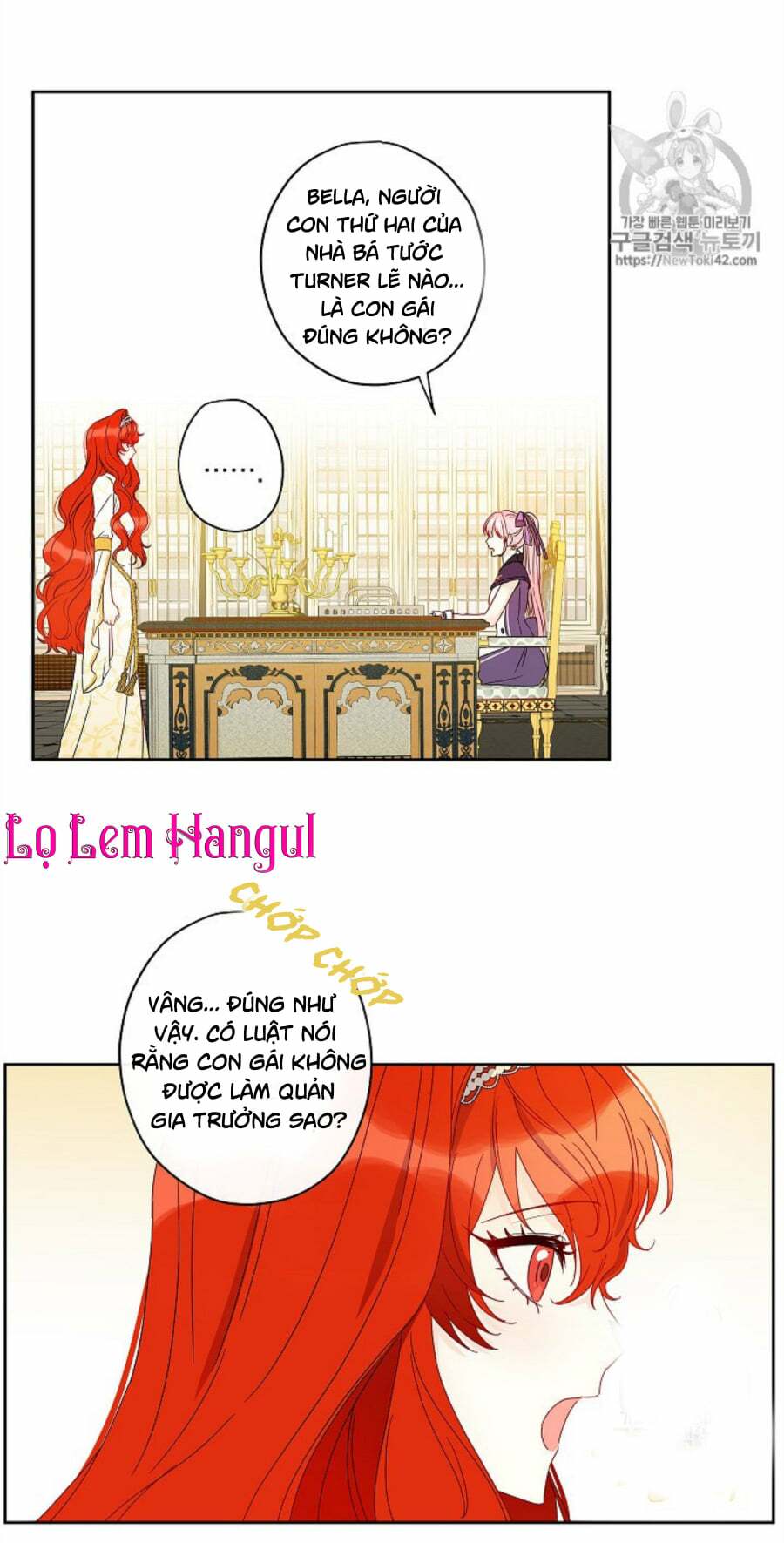 Cuộc Hôn Nhân Giả Dối: Chapter 32