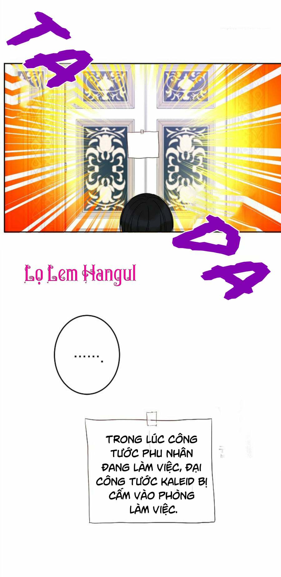Cuộc Hôn Nhân Giả Dối: Chapter 32