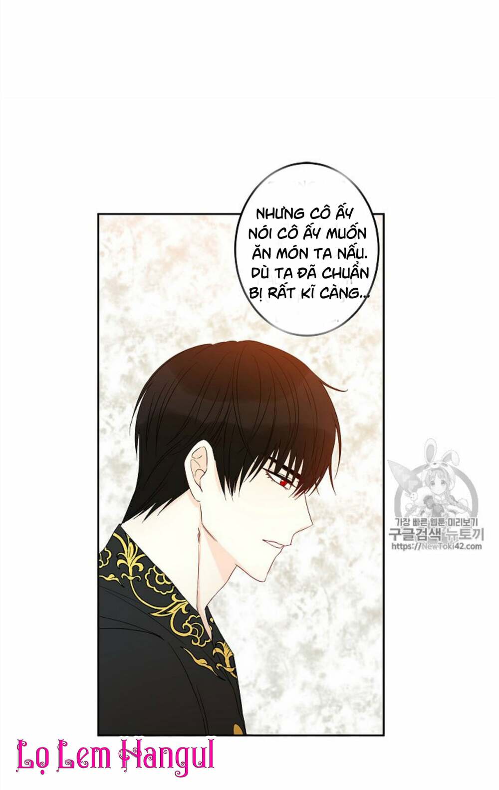 Cuộc Hôn Nhân Giả Dối: Chapter 32