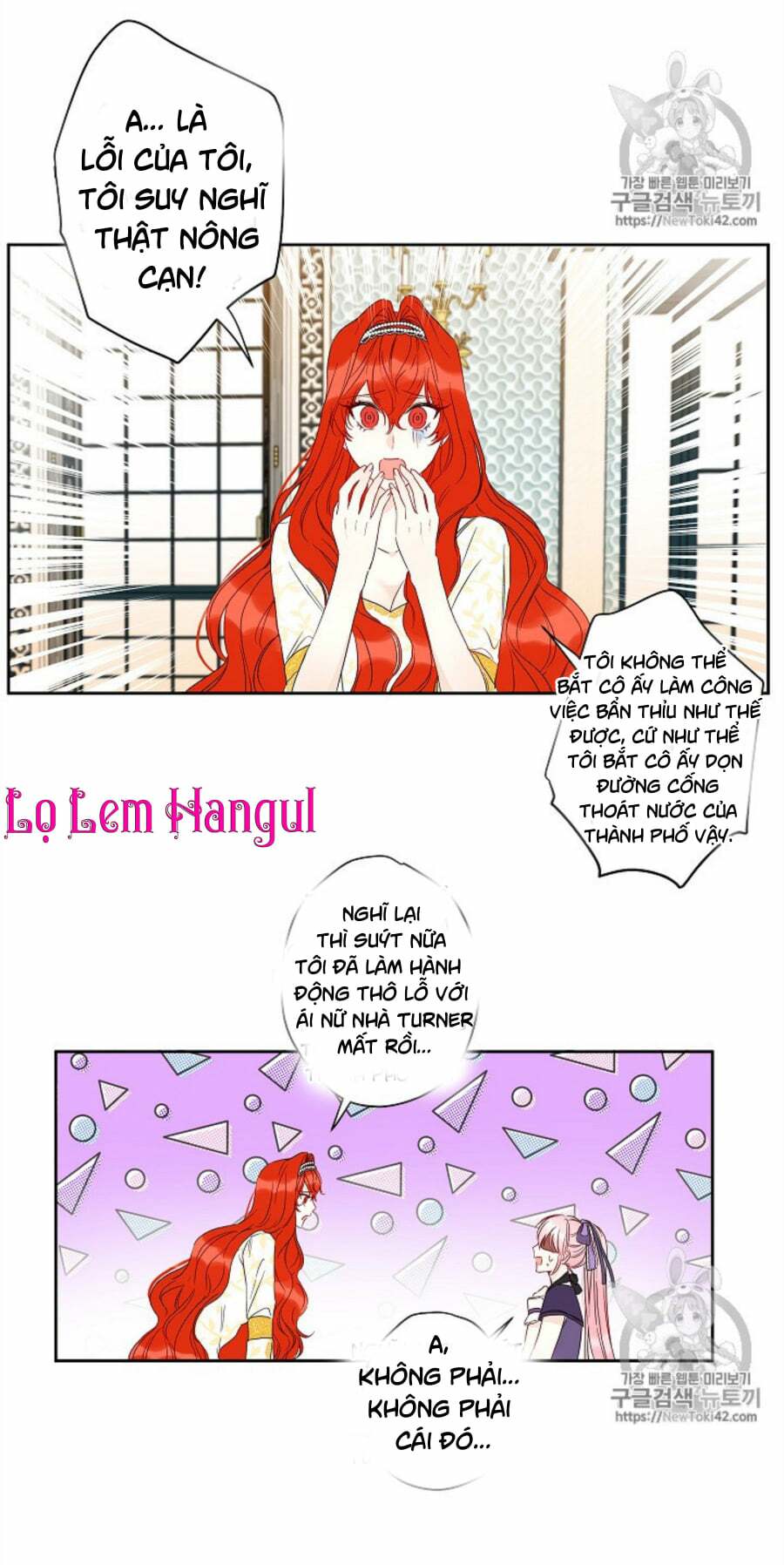 Cuộc Hôn Nhân Giả Dối: Chapter 32