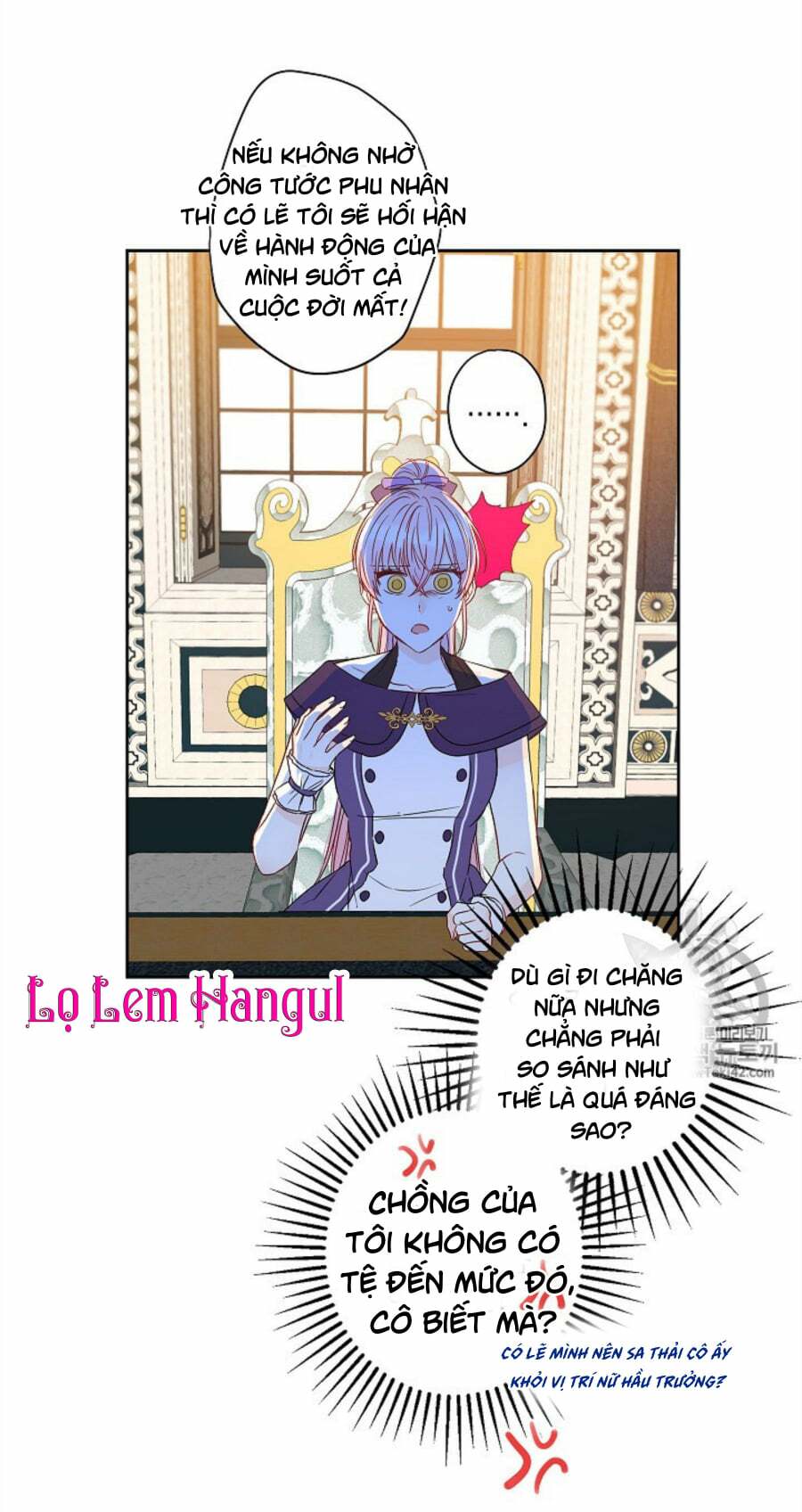 Cuộc Hôn Nhân Giả Dối: Chapter 32