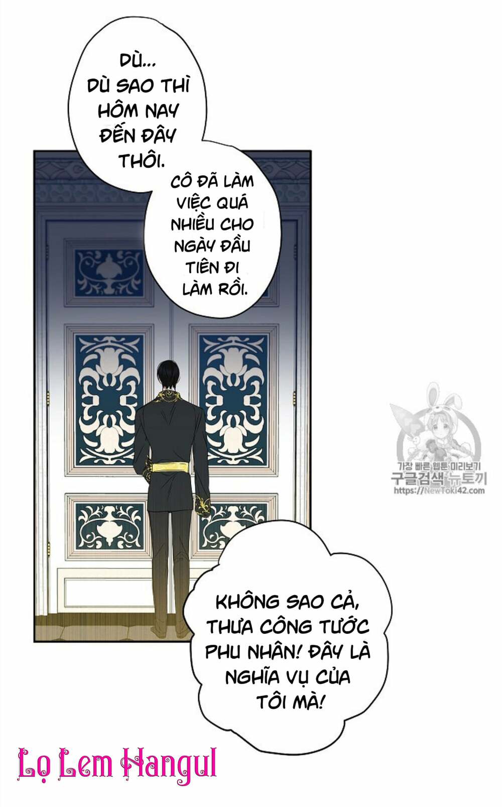 Cuộc Hôn Nhân Giả Dối: Chapter 32