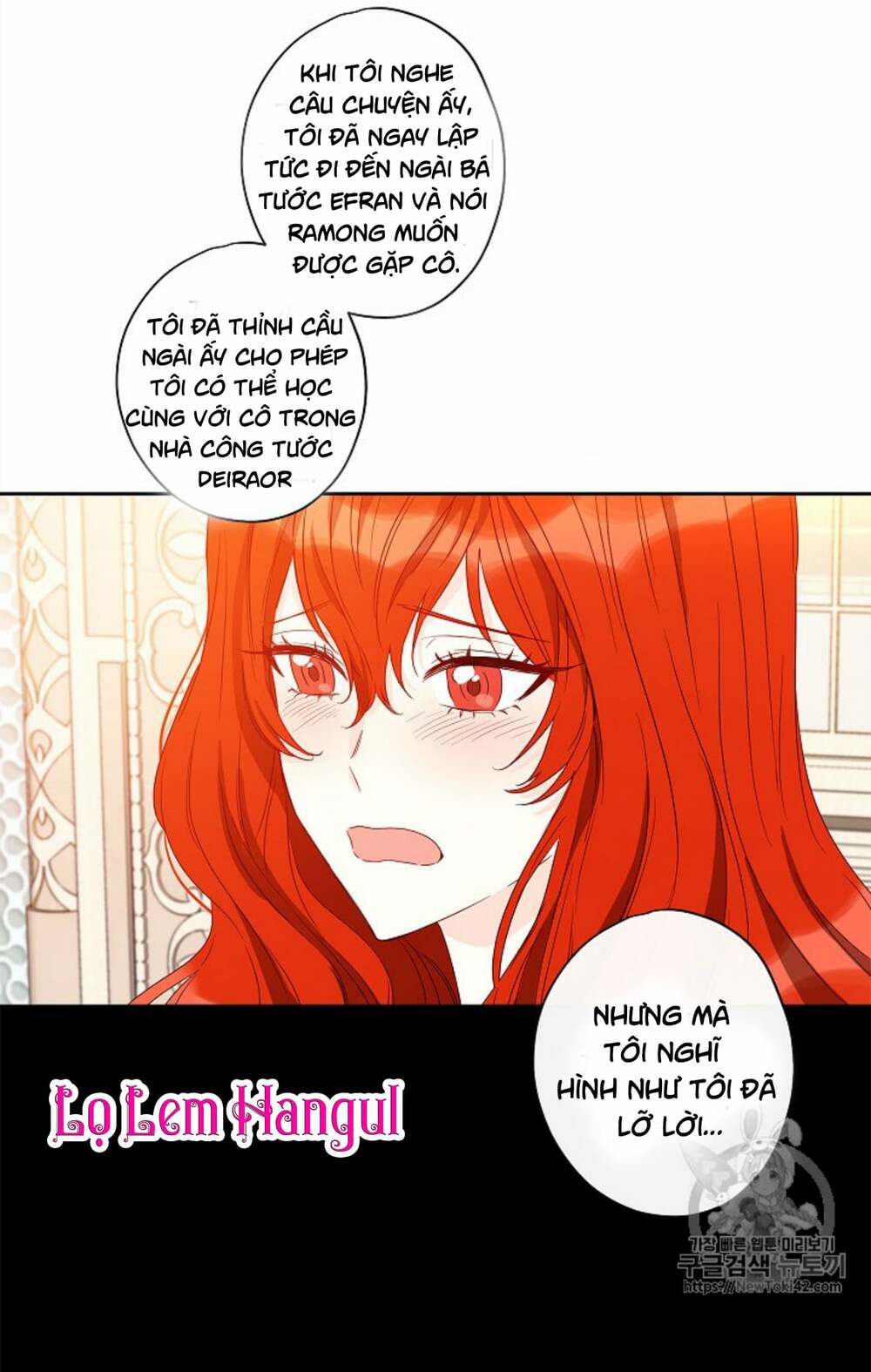 Cuộc Hôn Nhân Giả Dối: Chapter 32