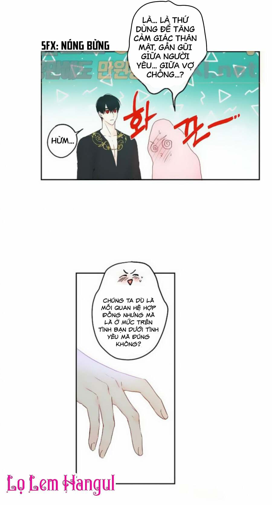Cuộc Hôn Nhân Giả Dối: Chapter 33