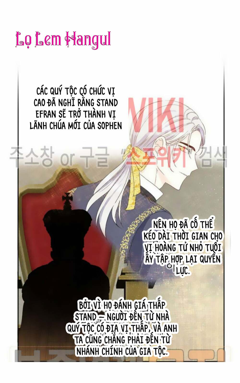 Cuộc Hôn Nhân Giả Dối: Chapter 33
