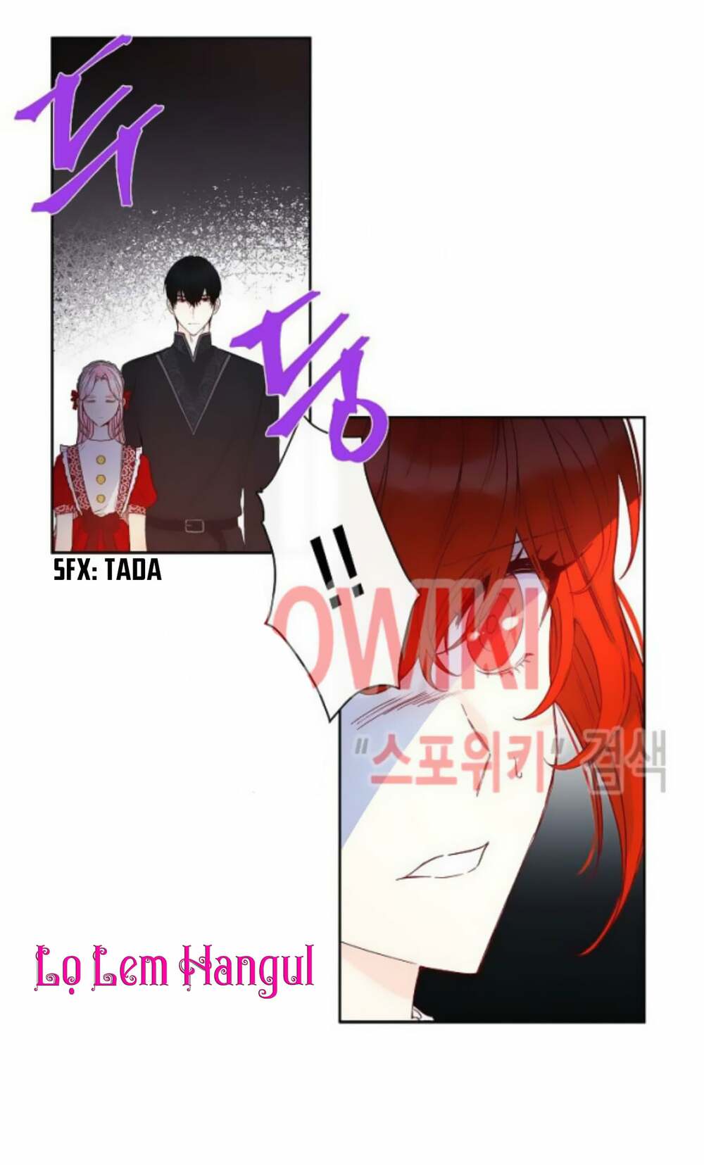 Cuộc Hôn Nhân Giả Dối: Chapter 33