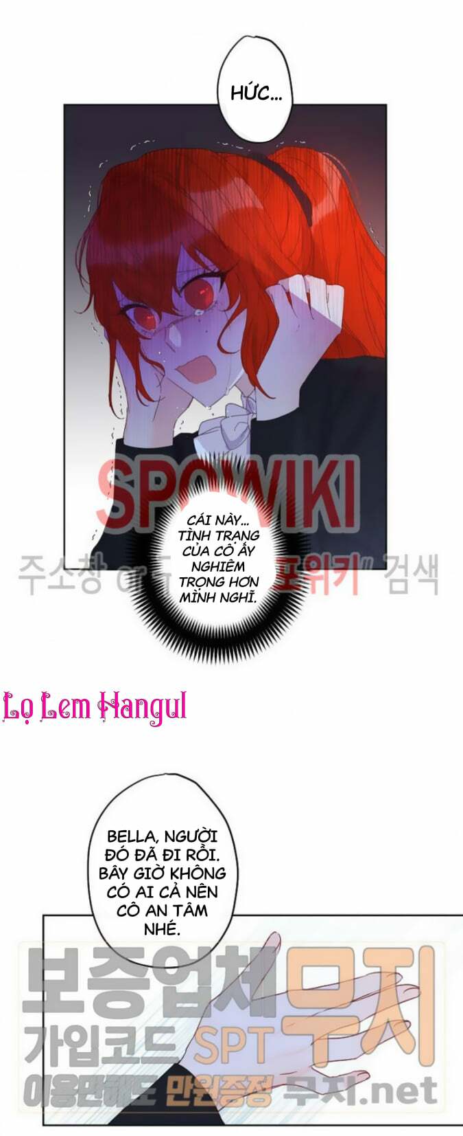 Cuộc Hôn Nhân Giả Dối: Chapter 33