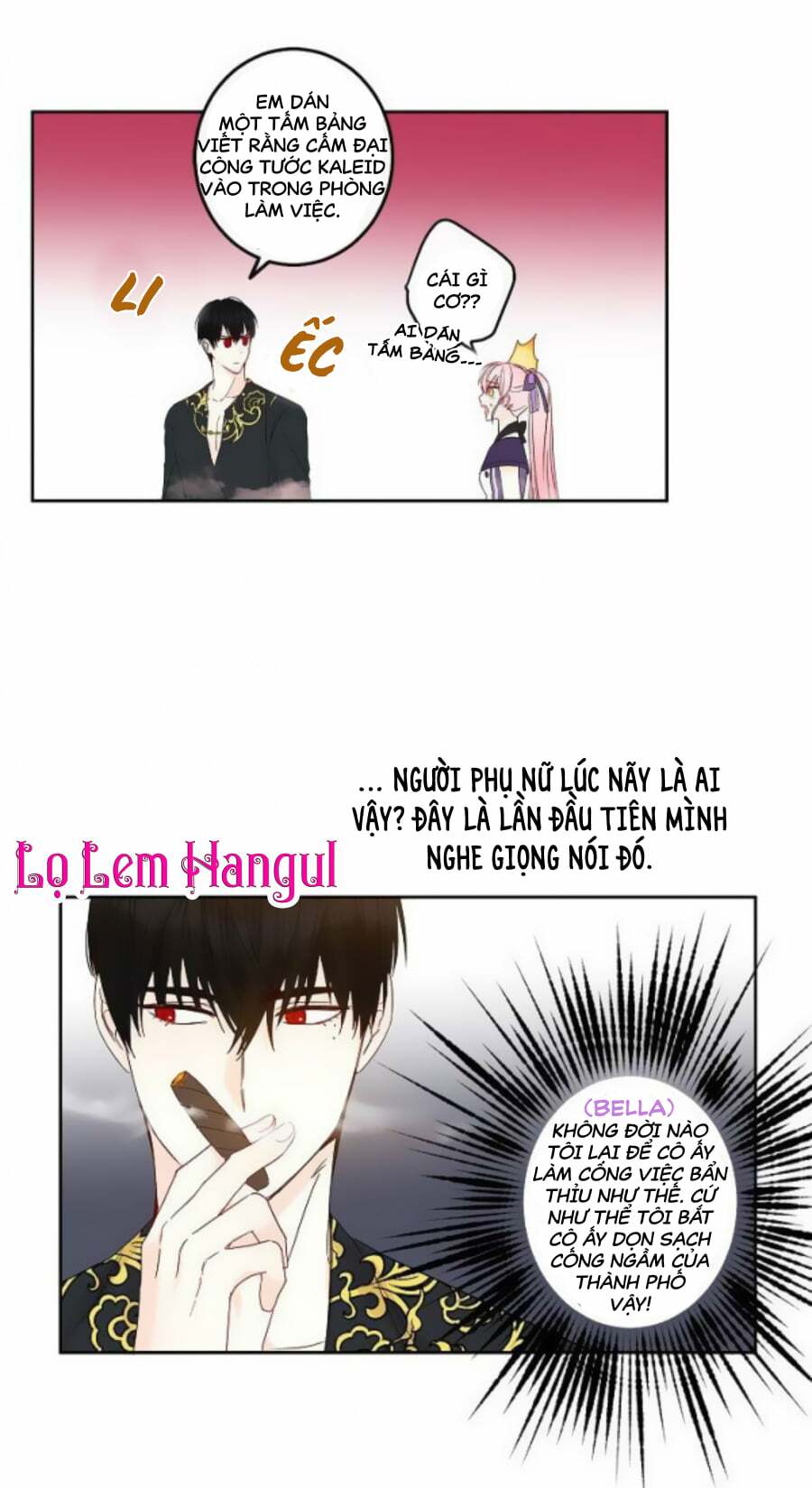 Cuộc Hôn Nhân Giả Dối: Chapter 33